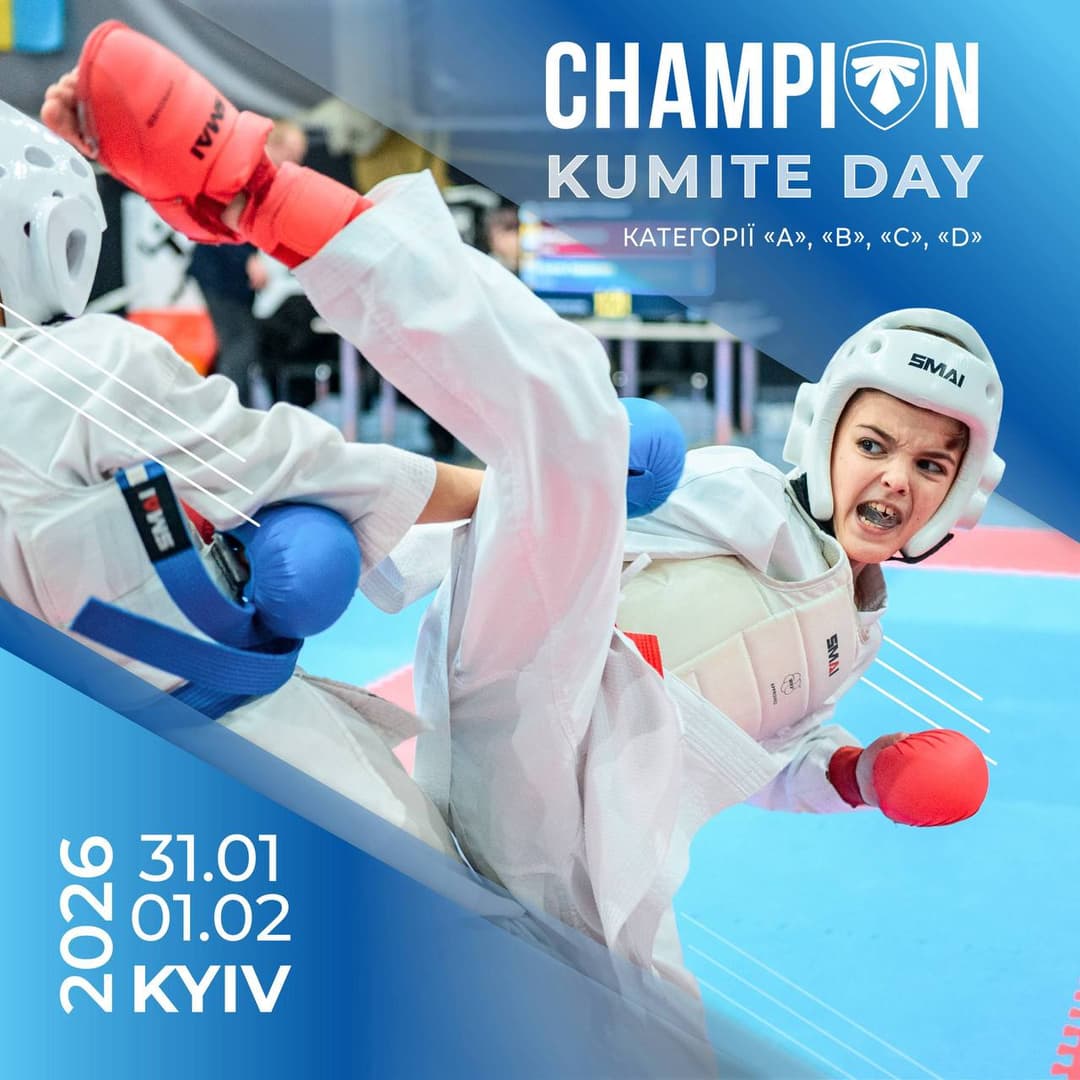 CHAMPION KUMITE DAY