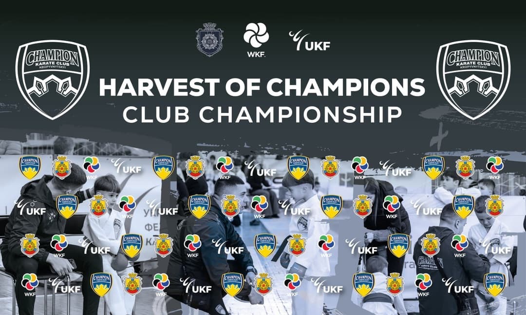 HARVEST OF CHAMPIONS CLUB CHAMPIONSHIP